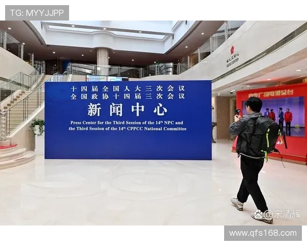 聚焦两会企业家创新发展推动经济转型升级的责任与使命 聚焦两会企业家创新发展推动经济转型升级的责任与使命