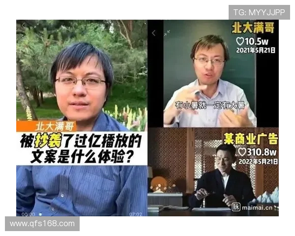 企业家精神与商人智慧的融合探讨:如何在竞争激烈的市场中脱颖而出 企业家精神与商人智慧的融合探讨:如何在竞争激烈的市场中脱颖而出