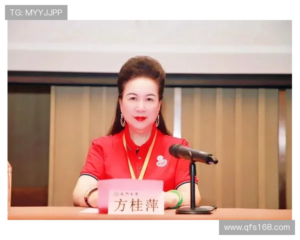 巾帼力量引领时代潮流中国百名杰出女企业家的奋斗与辉煌 巾帼力量引领时代潮流中国百名杰出女企业家的奋斗与辉煌