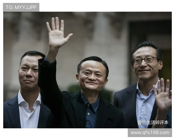 以马云为榜样探索创新与领导力的融合如何推动企业走向成功 以马云为榜样探索创新与领导力的融合如何推动企业走向成功