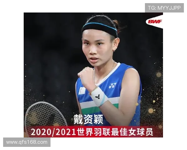 世界羽联颁奖典礼荣耀时刻回顾 世界羽联颁奖典礼荣耀时刻回顾